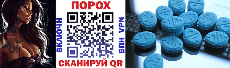 АМФЕТАМИН 98%  MEGA ССЫЛКА  Новосибирск 