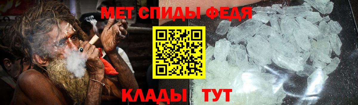 АМФ 97% Новосибирск