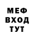 APVP мука Trev Keay