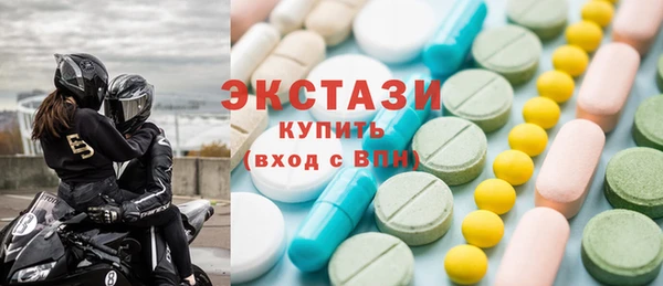 меф VHQ Нефтегорск