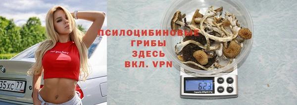 амфетамин Нея