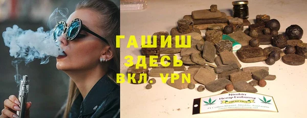 амфетамин Нея