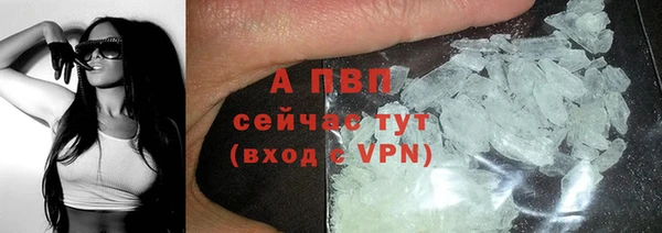 меф VHQ Нефтегорск