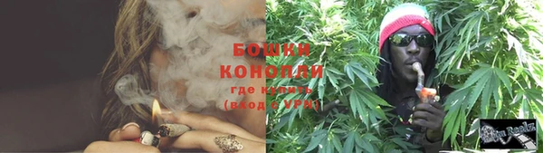 амфетамин Нея
