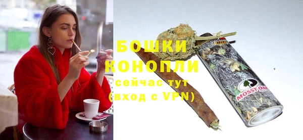 амфетамин Нея