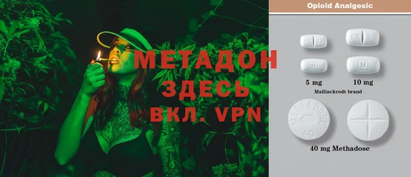 амфетамин Нея