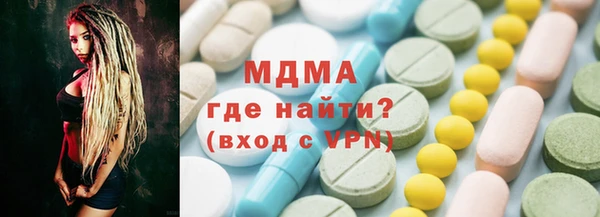 меф VHQ Нефтегорск