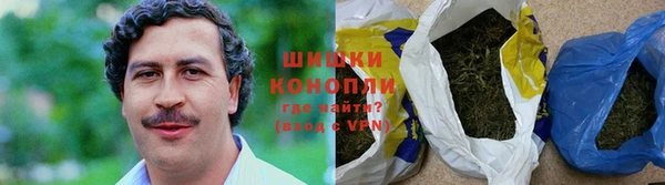амфетамин Нея