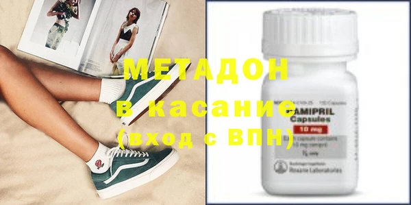 меф VHQ Нефтегорск