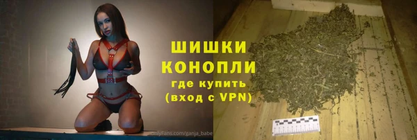 амфетамин Нея