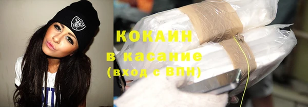 меф VHQ Нефтегорск
