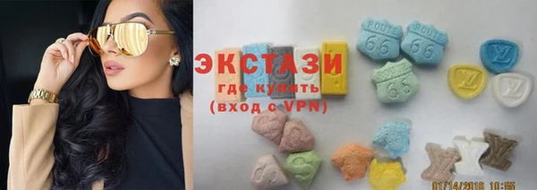 амфетамин Нея