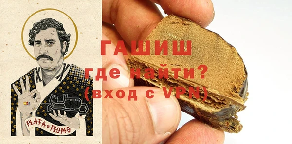 амфетамин Нея
