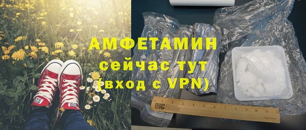 мефедрон VHQ Верхнеуральск