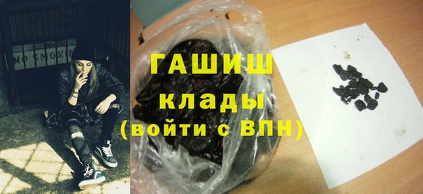 МДПВ Навашино