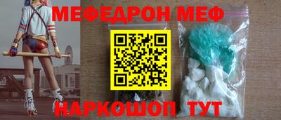 дистиллят марихуана Краснокаменск