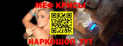 Альфа ПВП Краснодар