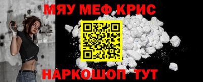 ПСИЛОЦИБИНОВЫЕ ГРИБЫ Краснознаменск