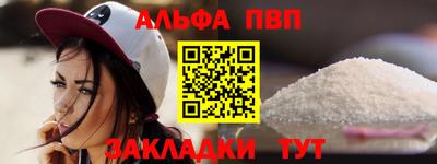 дистиллят марихуана Краснокаменск