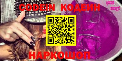 ПСИЛОЦИБИНОВЫЕ ГРИБЫ Краснознаменск