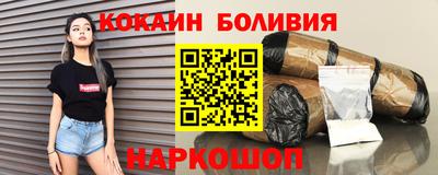 дистиллят марихуана Краснокаменск