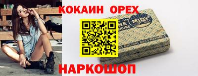 Альфа ПВП Краснодар