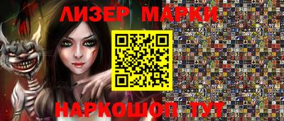 Альфа ПВП Краснодар