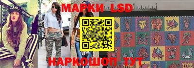 Альфа ПВП Краснодар