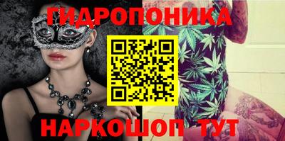дистиллят марихуана Краснокаменск