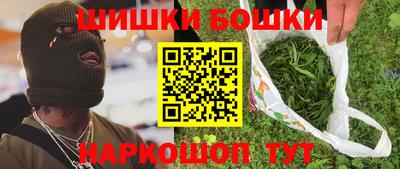 Альфа ПВП Краснодар