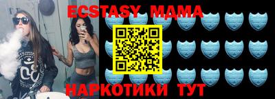 Альфа ПВП Краснодар