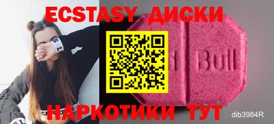 Альфа ПВП Краснодар