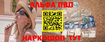 ПСИЛОЦИБИНОВЫЕ ГРИБЫ Краснознаменск