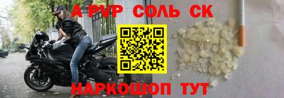 ГАЛЛЮЦИНОГЕННЫЕ ГРИБЫ Азнакаево