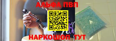 дистиллят марихуана Краснокаменск