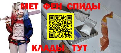ПСИЛОЦИБИНОВЫЕ ГРИБЫ Краснознаменск
