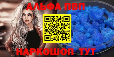 ПСИЛОЦИБИНОВЫЕ ГРИБЫ Краснознаменск