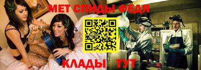 Альфа ПВП Краснодар