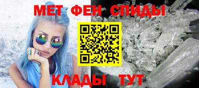 ПСИЛОЦИБИНОВЫЕ ГРИБЫ Краснознаменск