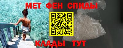 дистиллят марихуана Краснокаменск