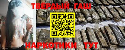 Альфа ПВП Краснодар