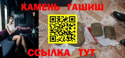 ПСИЛОЦИБИНОВЫЕ ГРИБЫ Краснознаменск