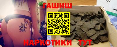 Альфа ПВП Краснодар