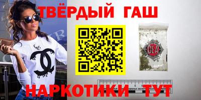 ПСИЛОЦИБИНОВЫЕ ГРИБЫ Краснознаменск