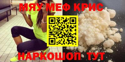 дистиллят марихуана Краснокаменск