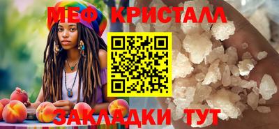 дистиллят марихуана Краснокаменск