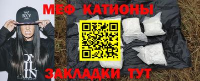 ПСИЛОЦИБИНОВЫЕ ГРИБЫ Краснознаменск