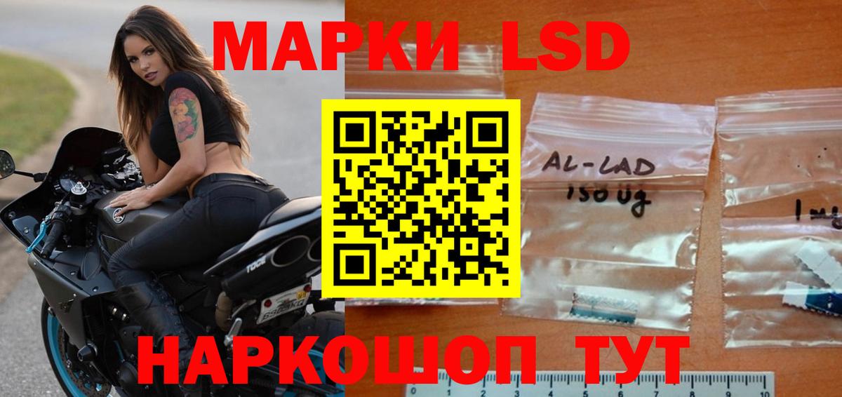 Alpha PVP СОЛЬ   Cocaine  Новосибирск  Вход с VPN  МЕФ кристаллы  Гашиш  Гашиш  Канабис  Экстази 