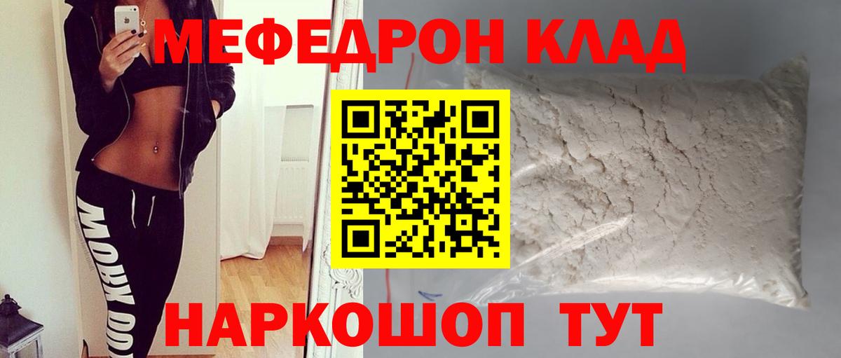  COCAIN Новосибирск