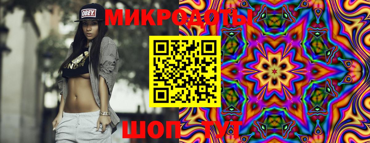 Псилоцибиновые грибы Psilocybe  Псилоцибиновые грибы Psilocybine cubensis  Вход с VPN  Новосибирск 